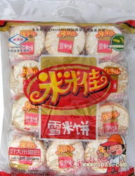 休閑食品加盟指南 批發(fā)渠道、價(jià)格體系與加盟報(bào)價(jià)全解析