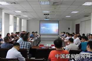 神寧信息技術(shù)中心與深圳華為公司成功舉辦技術(shù)交流研討會(huì)，共謀數(shù)字化轉(zhuǎn)型新篇章