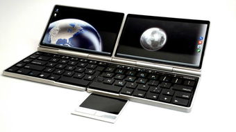 三合一雙系統 揭秘未來概念電腦的雙屏新形態